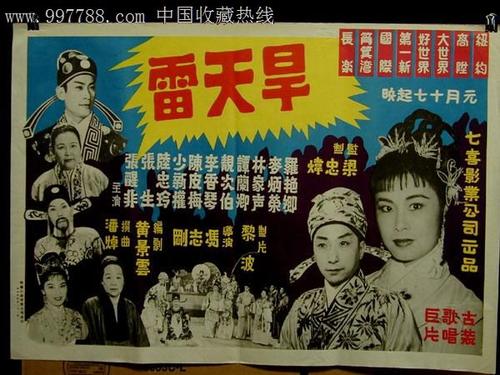 不动产权证照片无法查验时间什么意思